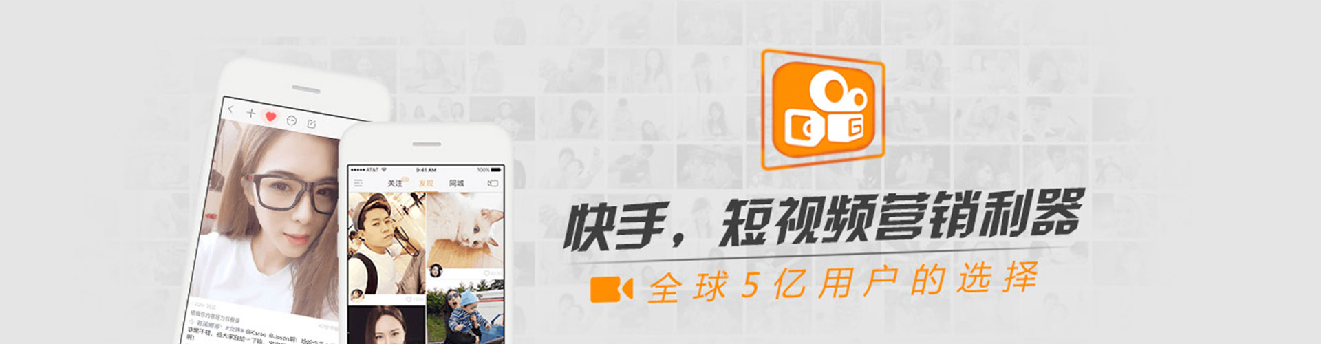 涞源朋友圈信息流